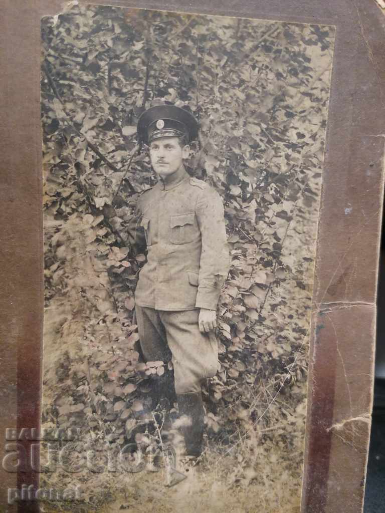 Old photo Tsarist Bulgaria Edirne 1918 with price 25.00 BGN | € 12.78