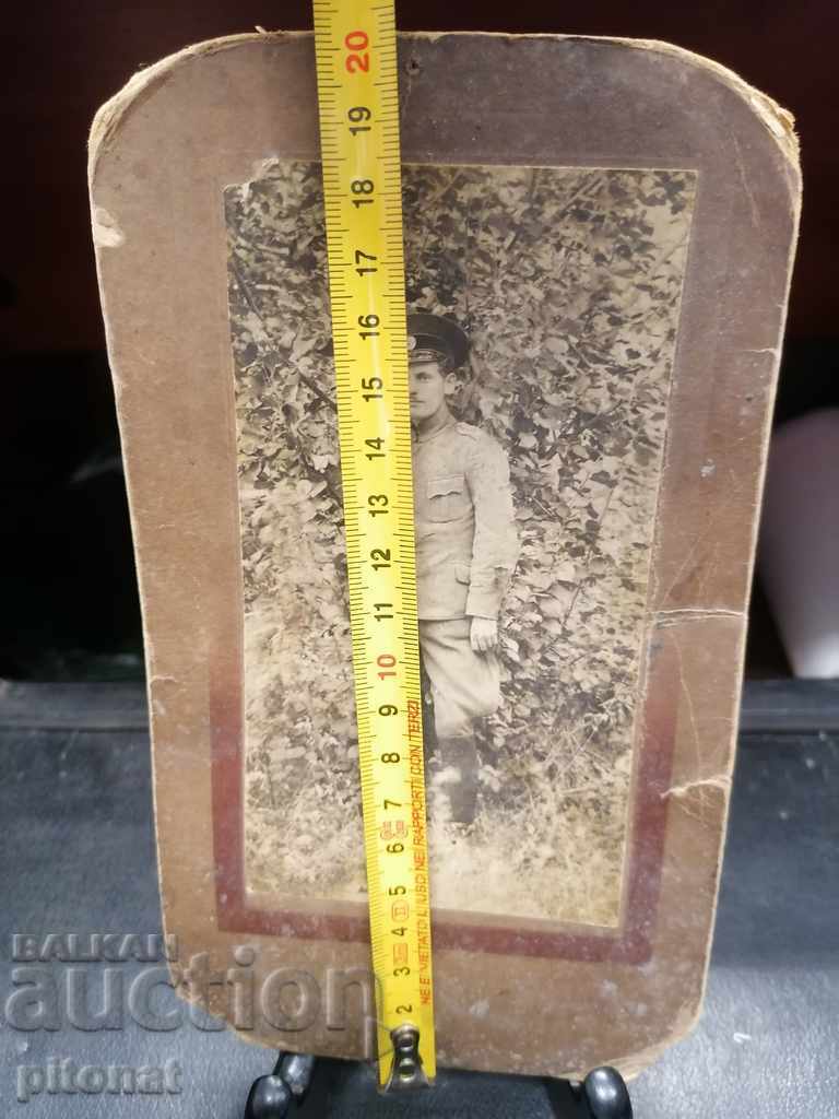 Old photo Tsarist Bulgaria Edirne 1918 - 6