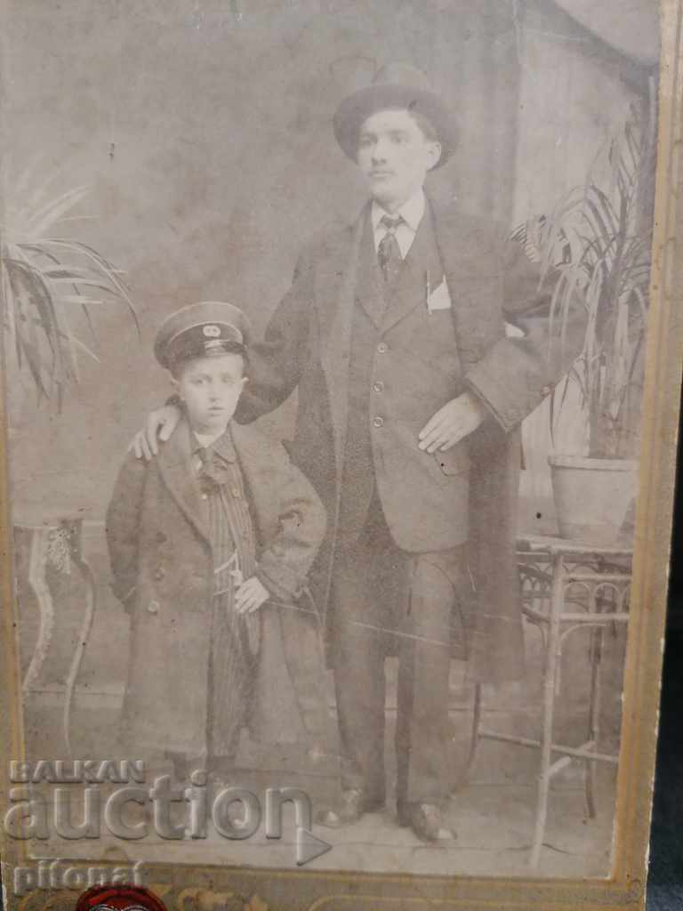 Fotografie veche Bulgaria țaristă cu preț € 2.00 | 3.91 BGN Fotografie veche Bulgaria țaristă cu preț € 2.00 | 3.91 BGN