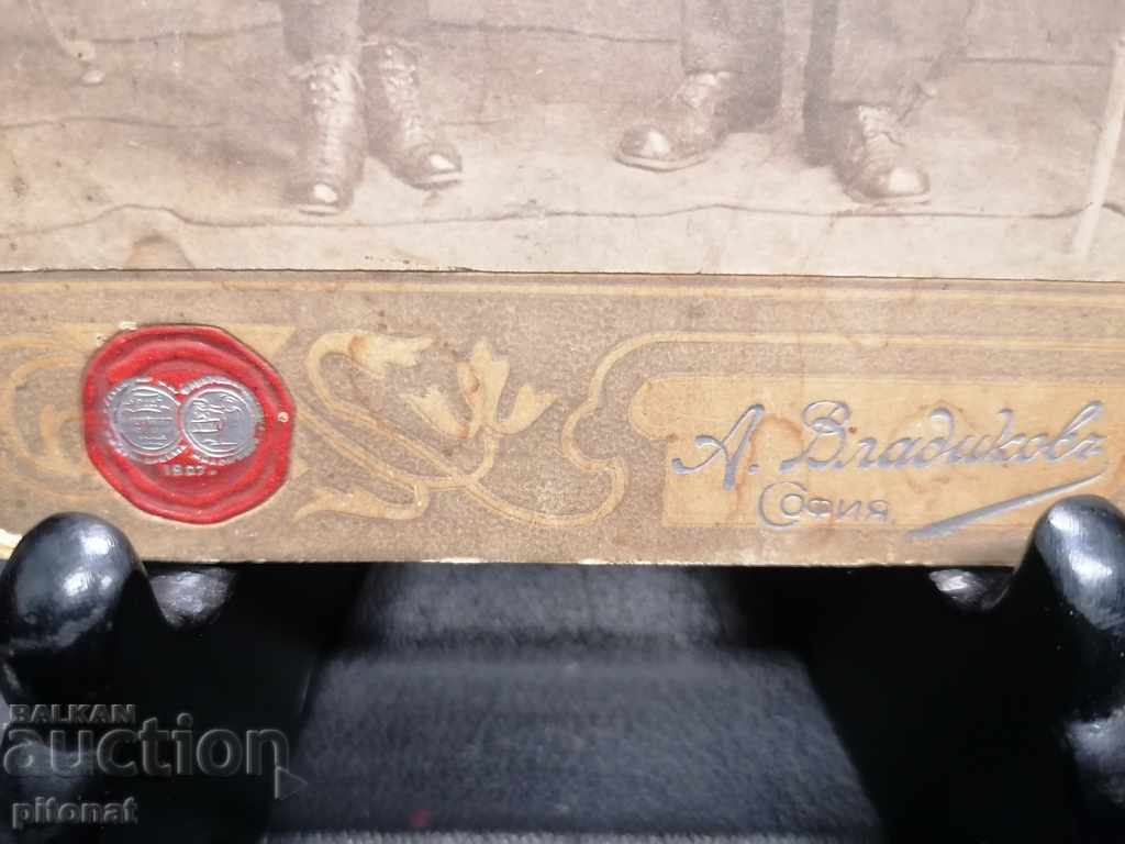 Δημοπρασία Παλιά φωτογραφία Τσαρική Βουλγαρία Δημοπρασία Παλιά φωτογραφία Τσαρική Βουλγαρία