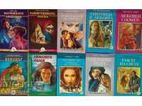 Serial Romance Series; "Zar Library"