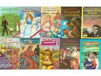 Romance novels. Set of 10 books