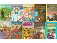 Romance novels. Set of 10 books - 2