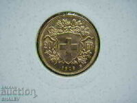 20 Φράγκα 1905 Ελβετία - XF/AU (χρυσός)