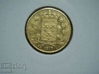 20 Francs 1817 L France (20 francs France) - AU (gold)