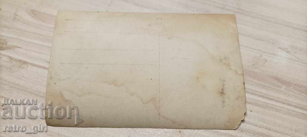 I am selling an old military sn. 40th White Sea Regiment PSV-rare with price 6.90 BGN | € 3.53 I am selling an old military sn. 40th White Sea Regiment PSV-rare with price 6.90 BGN | € 3.53