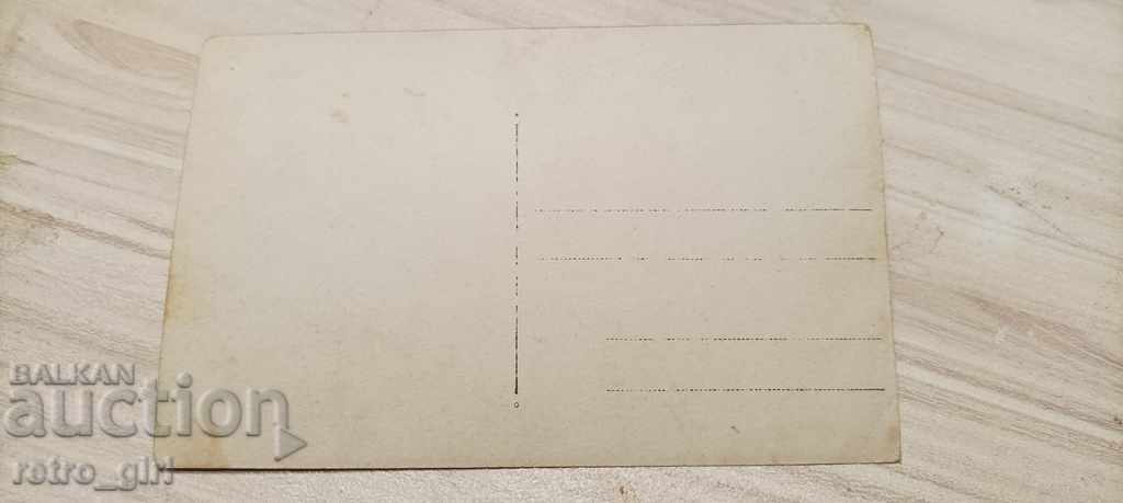 I am selling an old military sn. 40th White Sea Regiment PSV-rare with price 6.90 BGN | € 3.53 I am selling an old military sn. 40th White Sea Regiment PSV-rare with price 6.90 BGN | € 3.53