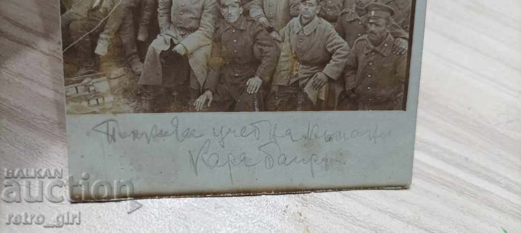 I am selling an old military sn. 40th White Sea Regiment PSV-rare with price 6.90 BGN | € 3.53 I am selling an old military sn. 40th White Sea Regiment PSV-rare with price 6.90 BGN | € 3.53