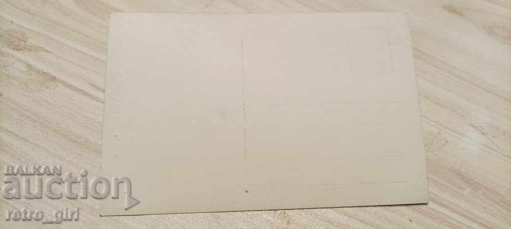 I am selling an old military sn. 40th White Sea Regiment PSV-rare with price 6.90 BGN | € 3.53 I am selling an old military sn. 40th White Sea Regiment PSV-rare with price 6.90 BGN | € 3.53