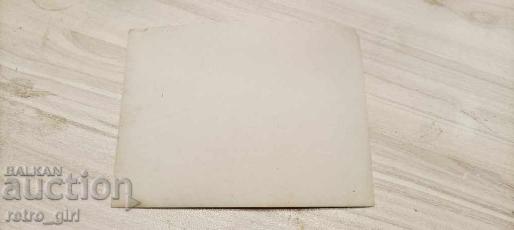 I am selling an old military photo PSV-rare with price 6.90 BGN | € 3.53 I am selling an old military photo PSV-rare with price 6.90 BGN | € 3.53