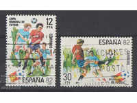 1981. Ισπανία. Παγκόσμιο Κύπελλο - Ισπανία.