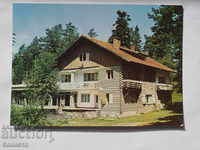 Rila Panichishte forest house 1987 K 325