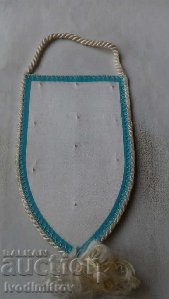 Flag of Hadji Zeynalabdin Tagiyev 1838 - 1924 with price 3.45 BGN | € 1.76