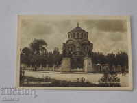 Pleven Mausoleum Paskov K 327