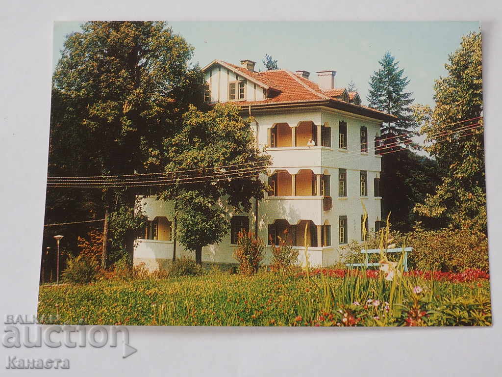 Курорт Георги Димитров почивна станция 1987  К 327