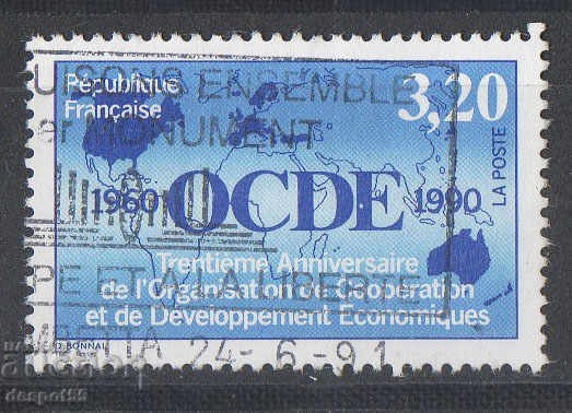 1990. Франция. Организация за икономическо сътрудничество.