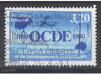 1990. Franţa. Organizația pentru Cooperare Economică.