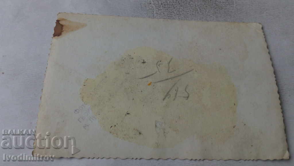 Photo Sofia Women at a demonstration with price 2.65 BGN | € 1.35 Photo Sofia Women at a demonstration with price 2.65 BGN | € 1.35