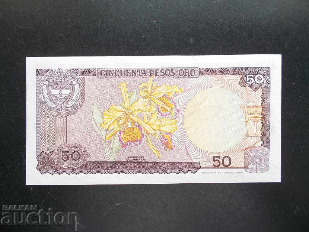 Colombia 50 pesos, 1974 (rare year), UNC with price 15.29 BGN | € 7.82 Colombia 50 pesos, 1974 (rare year), UNC with price 15.29 BGN | € 7.82
