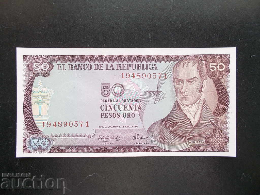 Колумбия 50 песо , 1974 г (рядка година), UNC