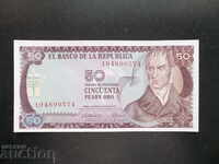 Colombia 50 pesos, 1974 (rare year), UNC