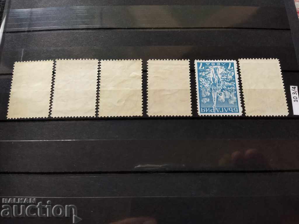 Auction RARE SERRATION Discovery of the Shipchen monument #279/284 Auction RARE SERRATION Discovery of the Shipchen monument #279/284