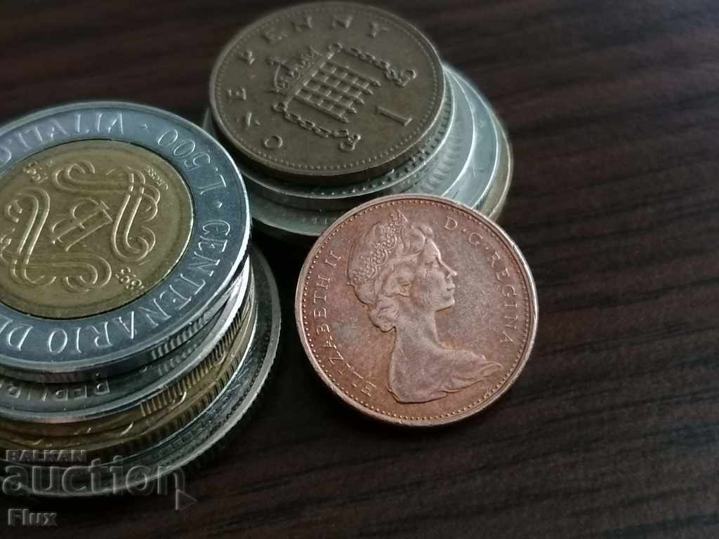 Монета - Канада - 1 цент | 1978г. с цена 1.00 лв. | € 0.51 Монета - Канада - 1 цент | 1978г. с цена 1.00 лв. | € 0.51