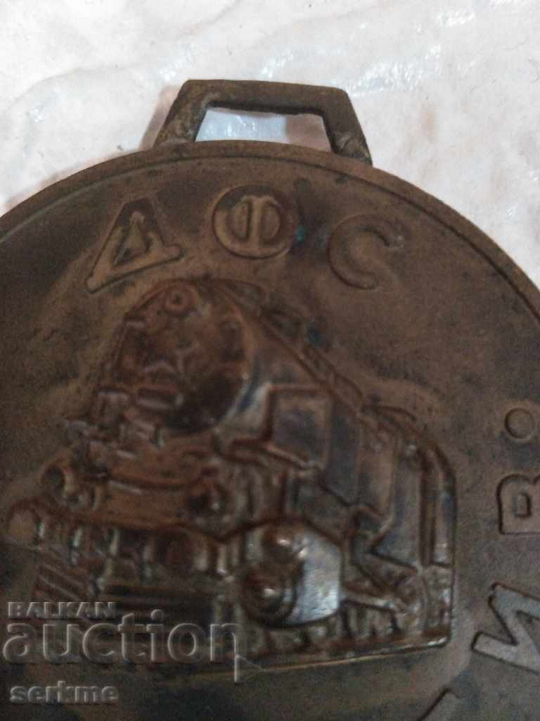 Auction Medal Auction Medal