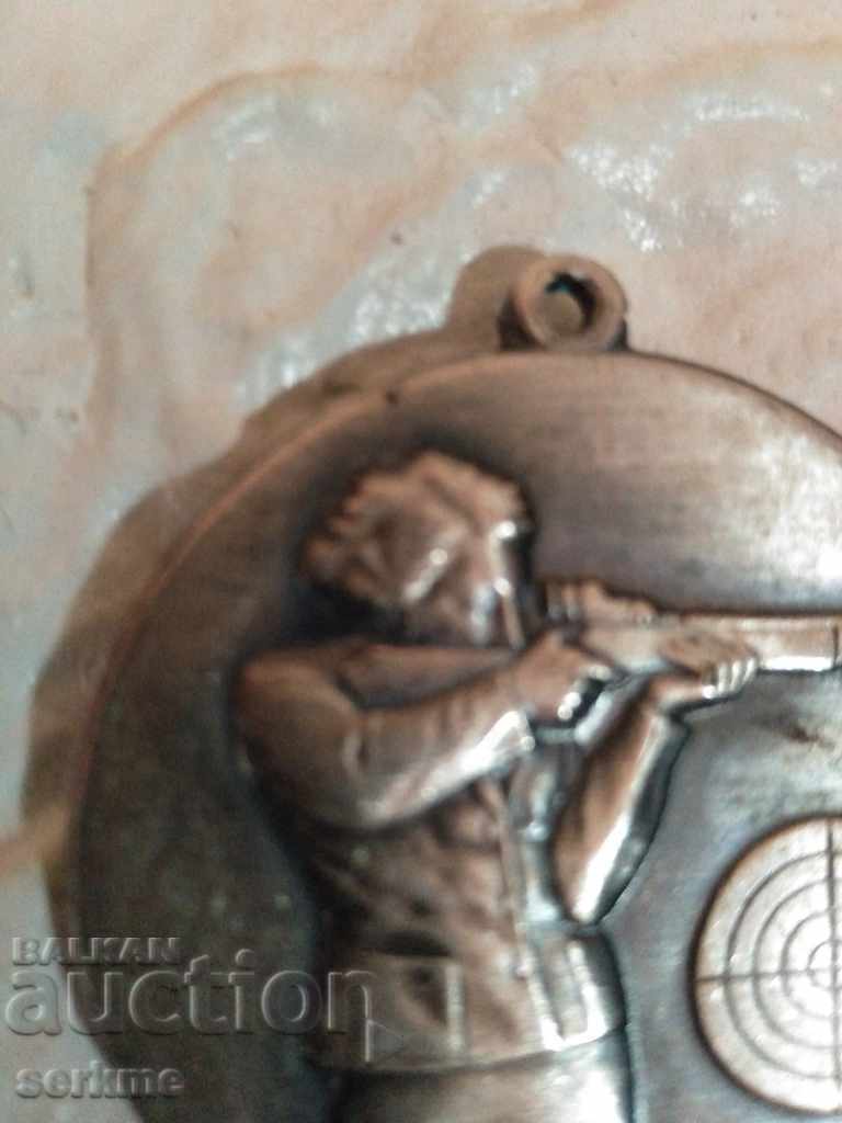 Аукцион Медал Аукцион Медал