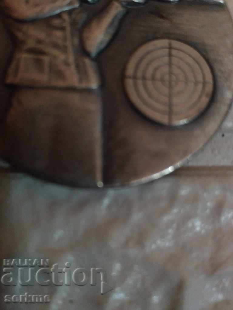 Доставка на Медал Доставка на Медал