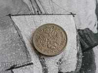 Moneda - Marea Britanie - 6 pence | 1962.