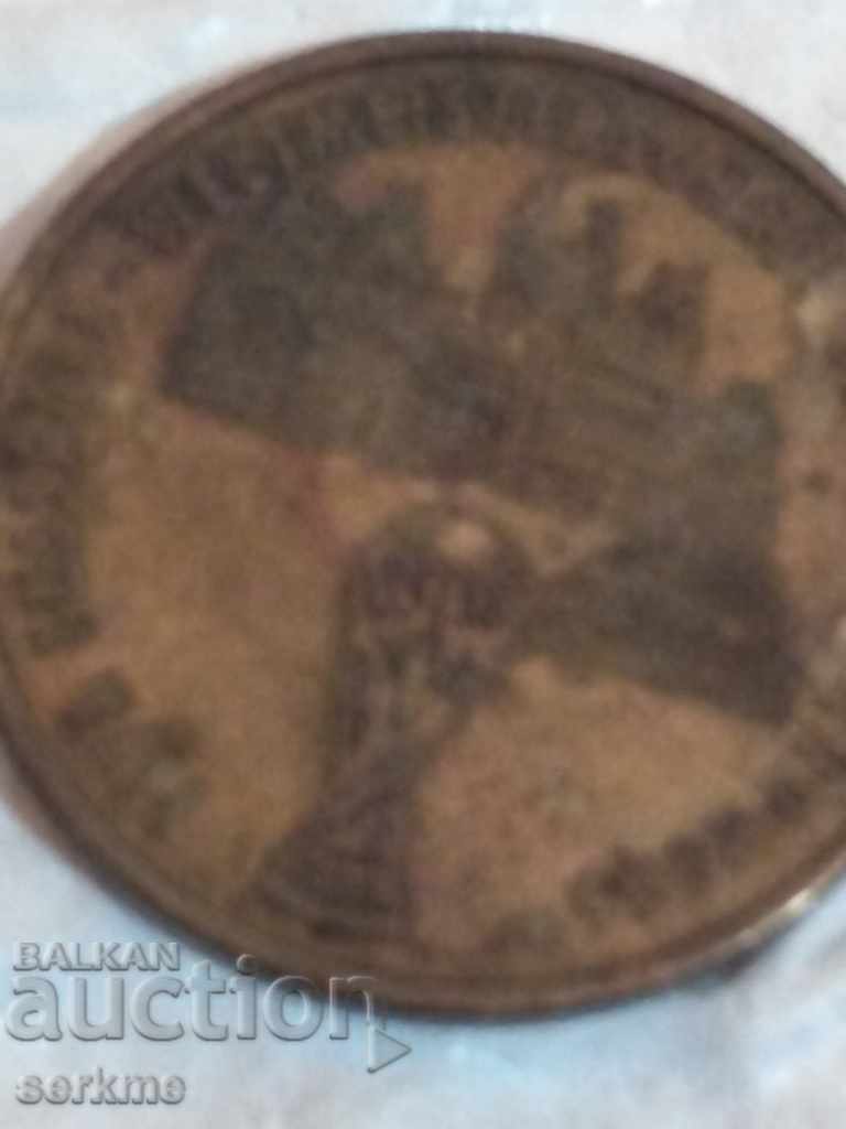 πλάκας - 5 πλάκας - 5