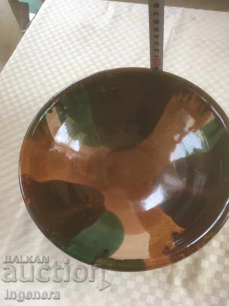 CERAMIC PANICA BOWL SAVED FROM THE 1950s with price 29.00 BGN | € 14.83 CERAMIC PANICA BOWL SAVED FROM THE 1950s with price 29.00 BGN | € 14.83