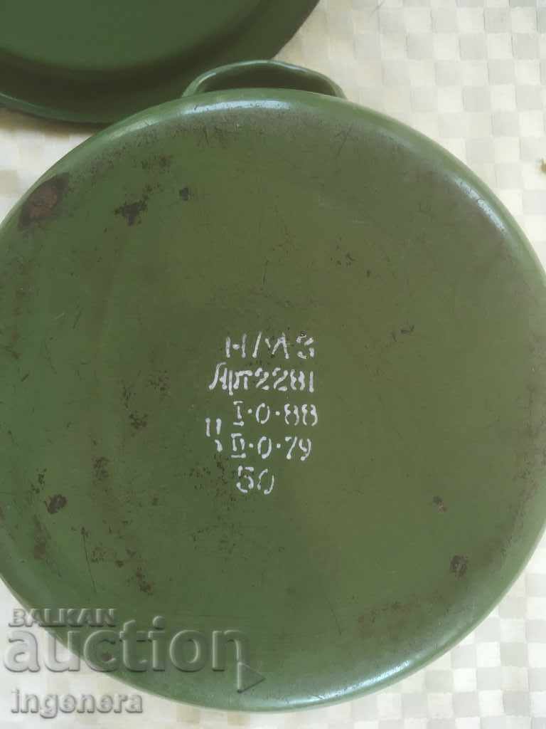 ΣΜΑΛΤΟ ΑΓΓΕΙΑΚΗ ΠΑΛΙΑ ΔΕΚΑΕΤΙΑ ΤΟΥ 50 με τιμή 15.00 BGN | € 7.67