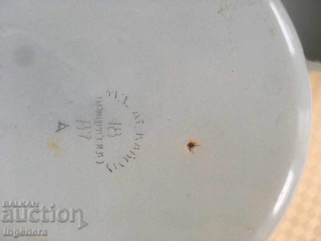 Доставка на СЪД КОТЛЕНКА ЕМАЙЛИРАНА Доставка на СЪД КОТЛЕНКА ЕМАЙЛИРАНА