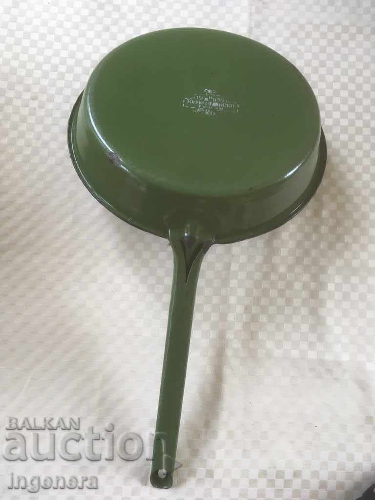 PAN ENAMELED TONCHO-TONCHO STAEVSKI TROYAN FROM THE 60S with price 34.00 BGN | € 17.38 PAN ENAMELED TONCHO-TONCHO STAEVSKI TROYAN FROM THE 60S with price 34.00 BGN | € 17.38