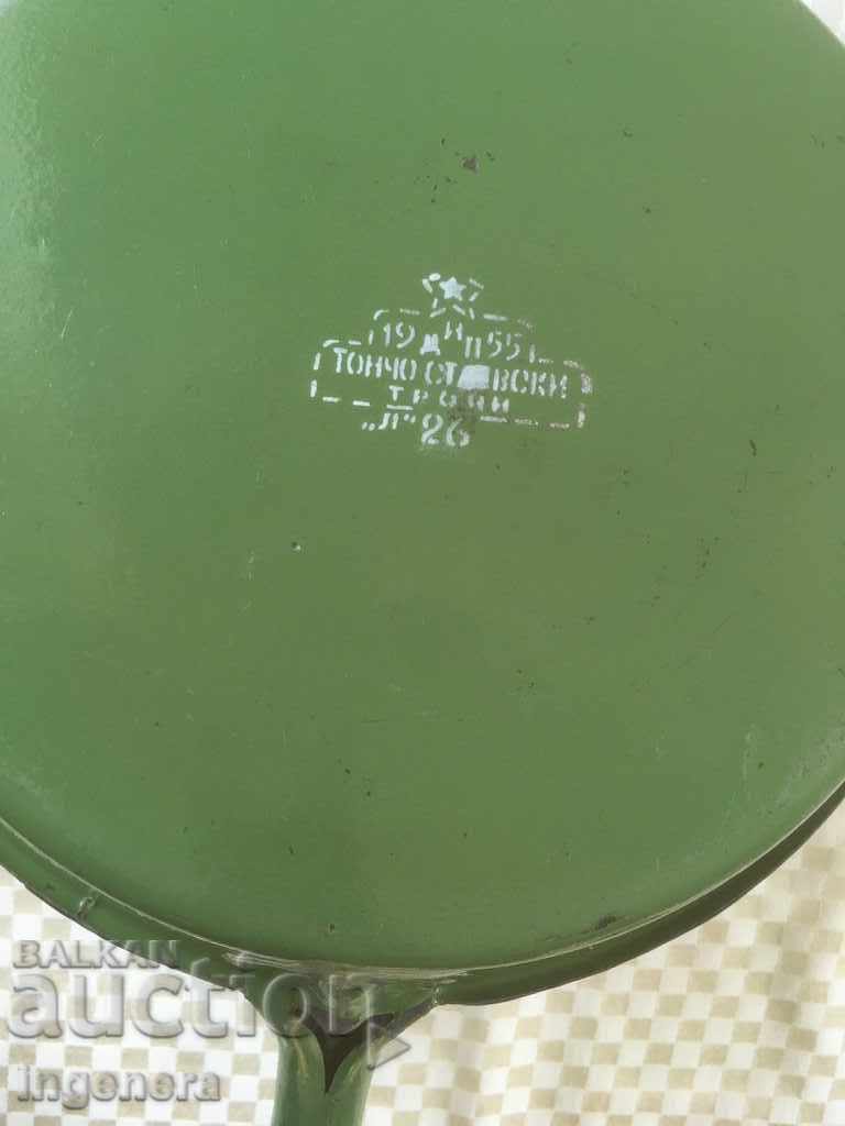 Auction PAN ENAMELED TONCHO-TONCHO STAEVSKI TROYAN FROM THE 60S Auction PAN ENAMELED TONCHO-TONCHO STAEVSKI TROYAN FROM THE 60S