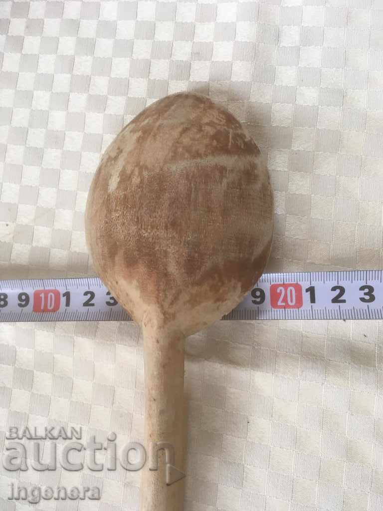 Licitație LINGURĂ DIN LEMN CIZCĂ MARE DE LEMN Licitație LINGURĂ DIN LEMN CIZCĂ MARE DE LEMN