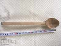 SPOON WOODEN ANCIENT LARGE WOODEN BOOT