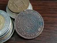 Monedă - Canada - 1 cent 1918