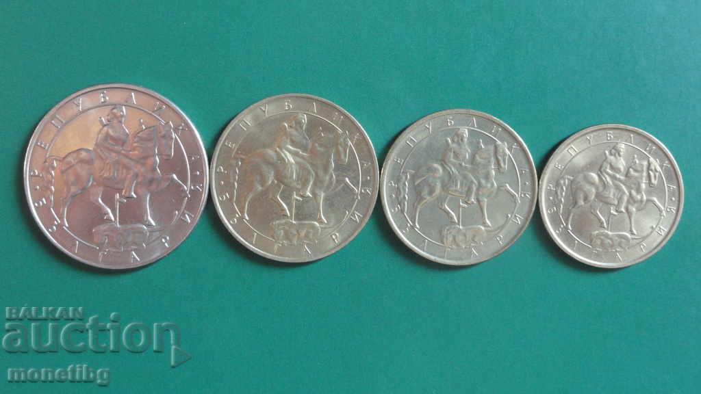 България 1992г. - 1,2,5 и 10 лева с цена € 2.30 | 4.50 лв. България 1992г. - 1,2,5 и 10 лева с цена € 2.30 | 4.50 лв.