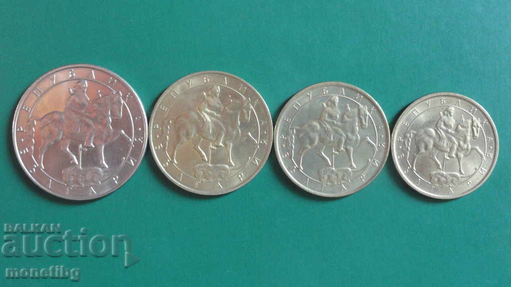 Bulgaria 1992 - BGN 1, 2, 5 and 10 - 6 Bulgaria 1992 - BGN 1, 2, 5 and 10 - 6