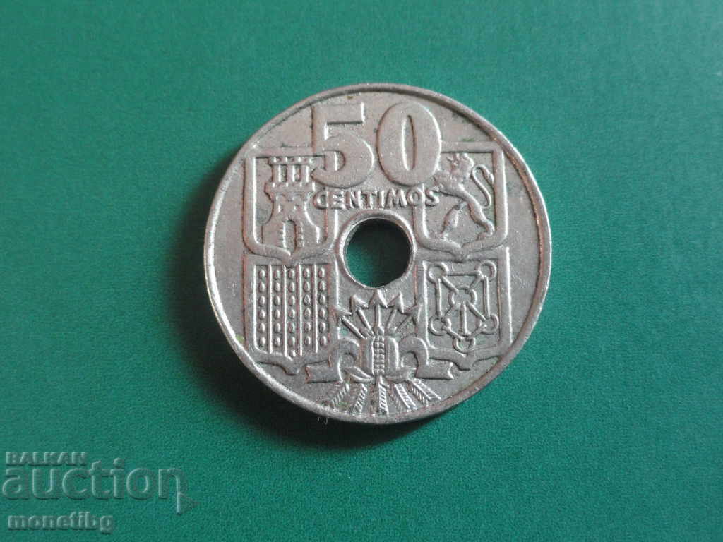 Ισπανία 1949 - 50 εκατοστά με τιμή 2.80 BGN | € 1.43 Ισπανία 1949 - 50 εκατοστά με τιμή 2.80 BGN | € 1.43