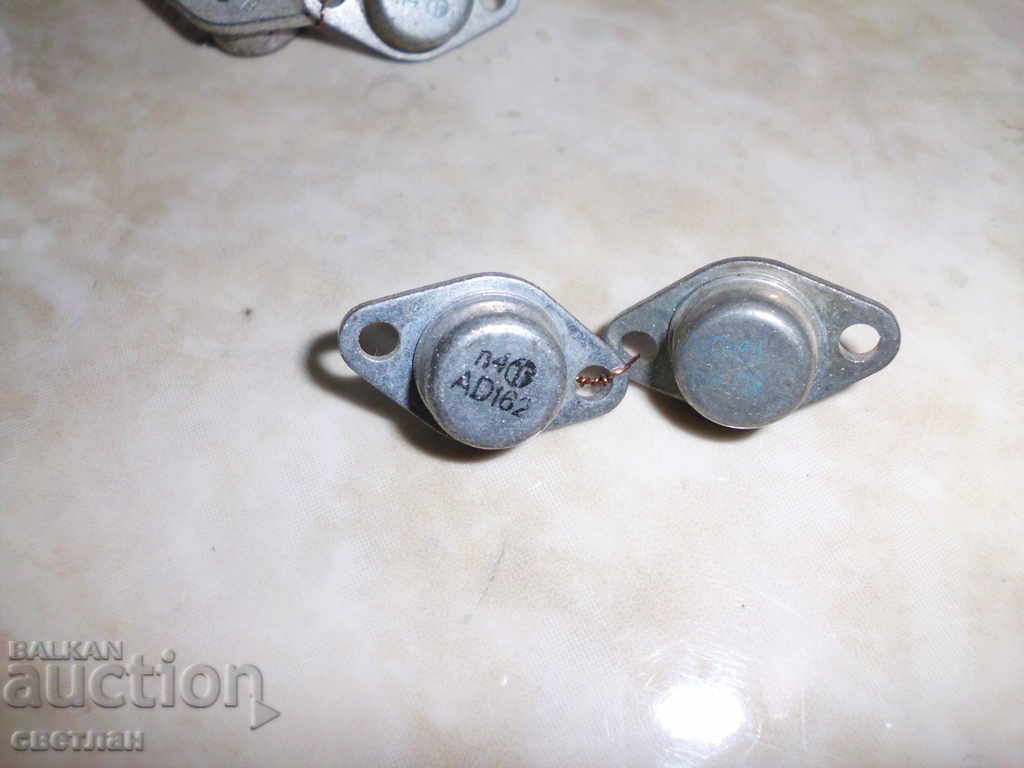Auction TRANSISTORS--PAIRS Auction TRANSISTORS--PAIRS