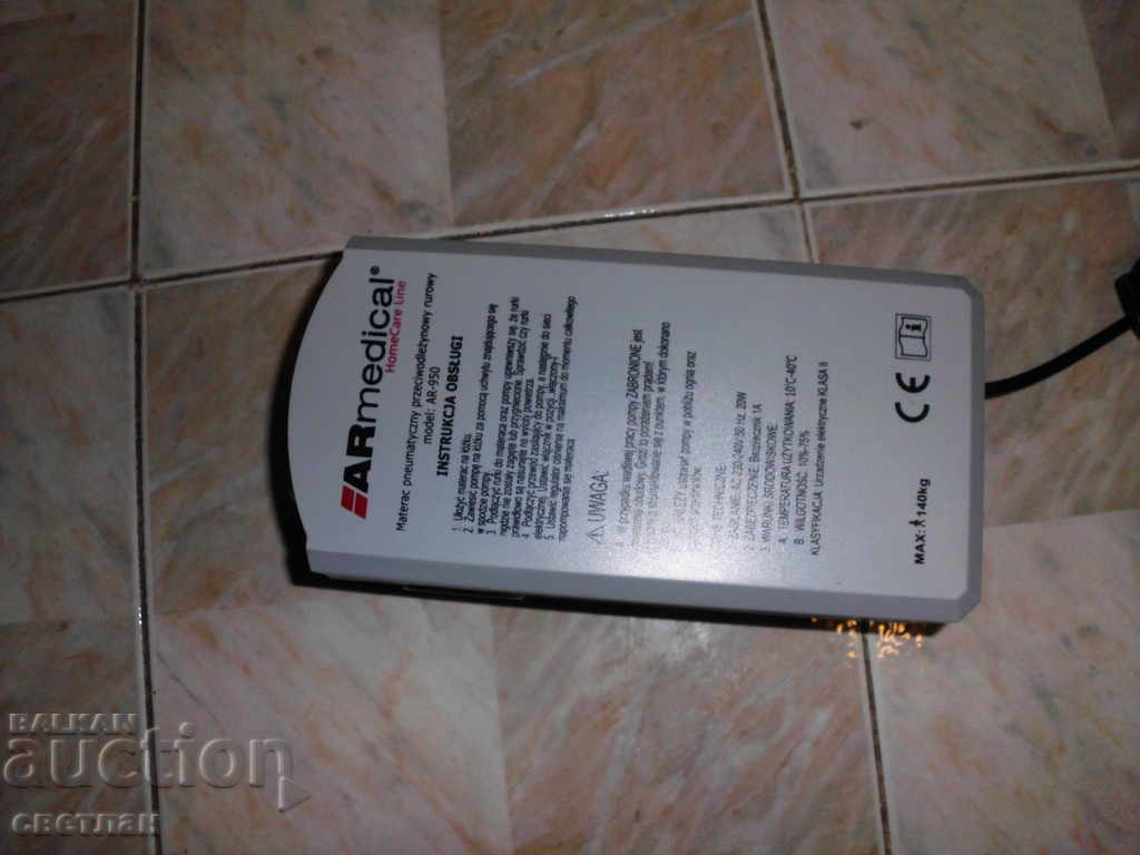 MEDICAL MATTRESS PUMP - 5 MEDICAL MATTRESS PUMP - 5