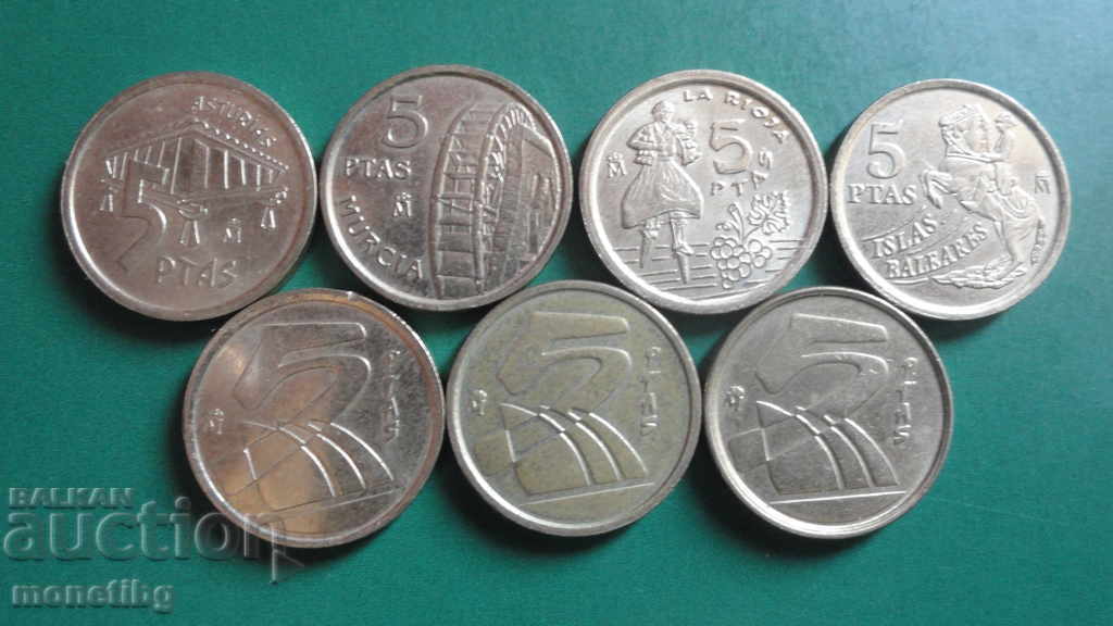 Ισπανία - 5 πεσέτες (7 τεμάχια) με τιμή 6.60 BGN | € 3.37