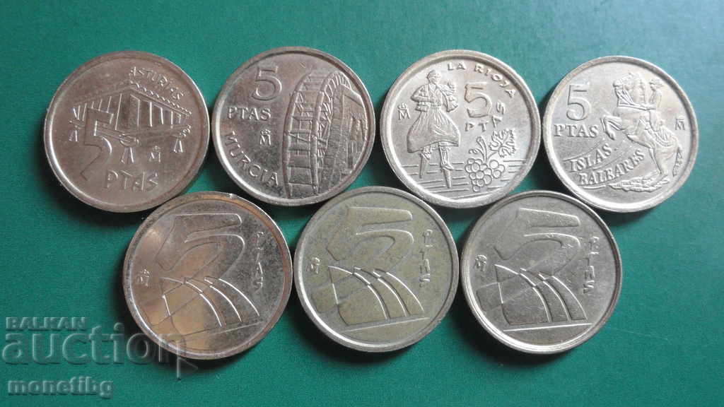 Παράδοση Ισπανία - 5 πεσέτες (7 τεμάχια)