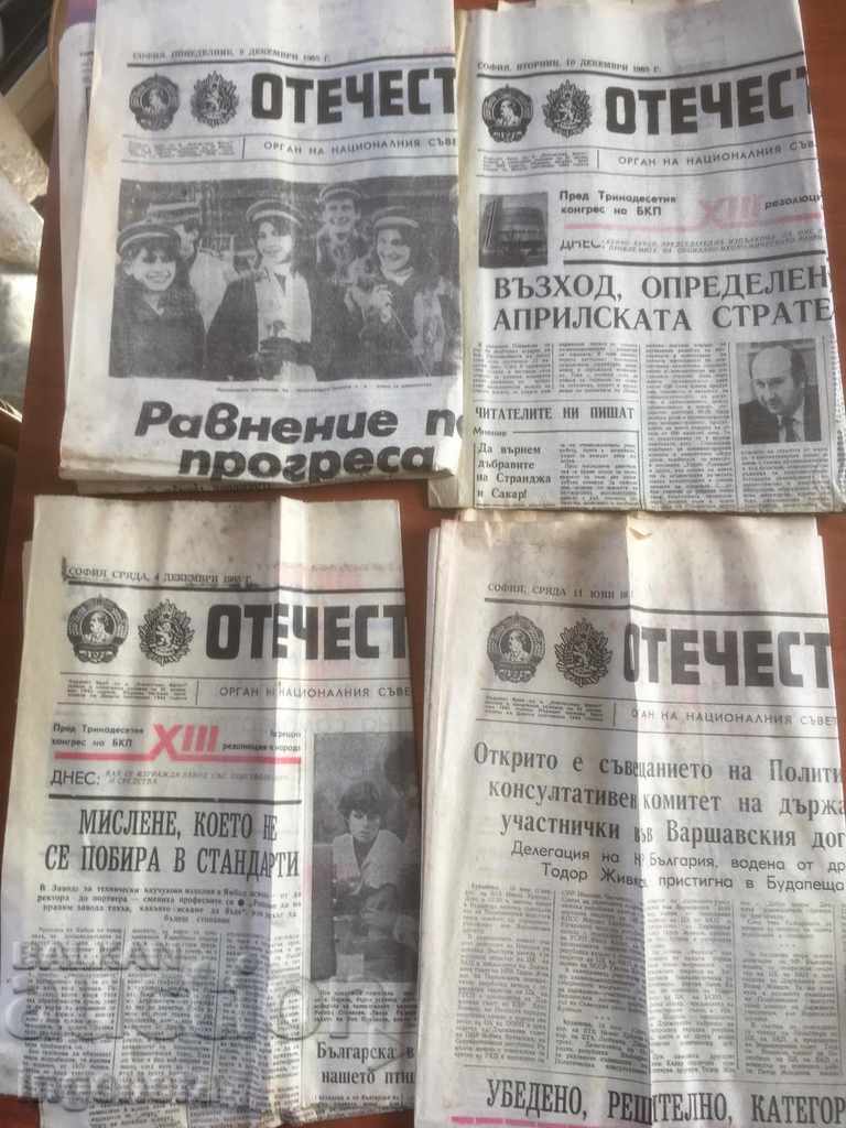 NEWSPAPER FATHERLAND FRONT-1985-3 BR AND 1986-1 BR