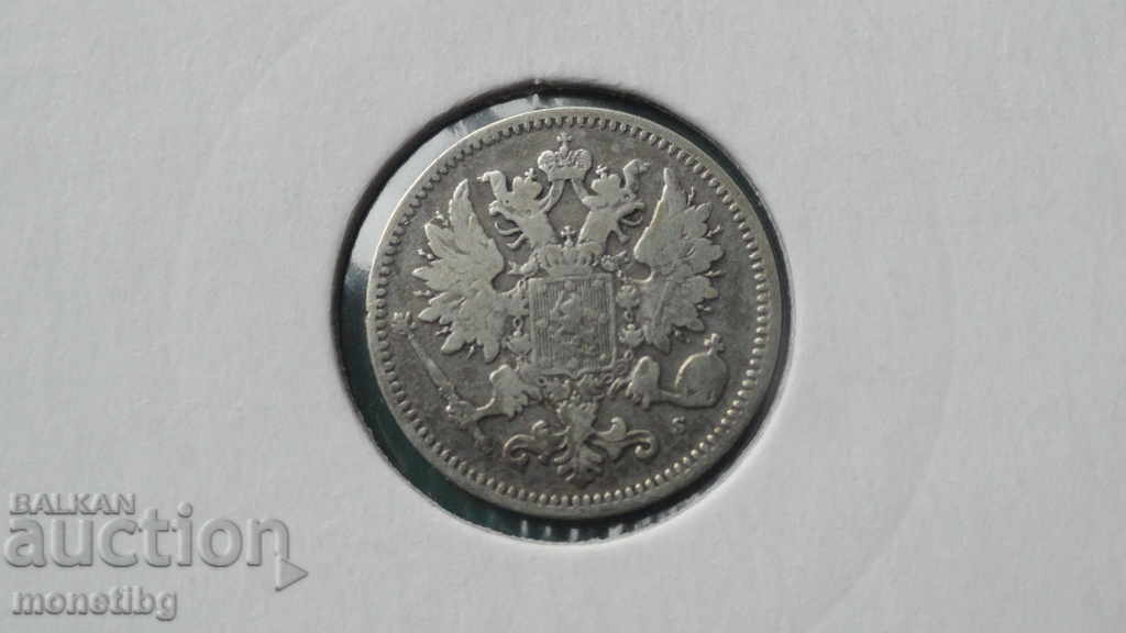 Russia (for Finland) 1875 - 25 pennia with price 23.30 BGN | € 11.91 Russia (for Finland) 1875 - 25 pennia with price 23.30 BGN | € 11.91