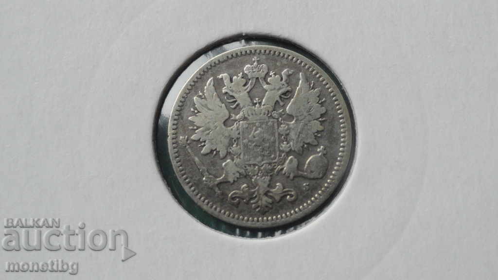 Delivery of Russia (for Finland) 1875 - 25 pennia Delivery of Russia (for Finland) 1875 - 25 pennia